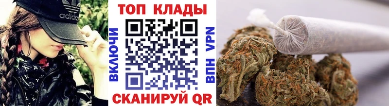 Хочу наркоту Нефтеюганск Cocaine  Alpha-PVP  Галлюциногенные грибы  ГАШИШ  Бошки Шишки  АМФЕТАМИН 