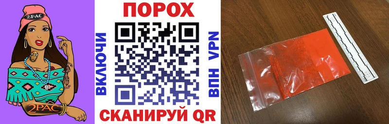 Амфетамин 98%  Нефтеюганск 