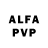 Alfa_PVP Соль ADEKVAT M
