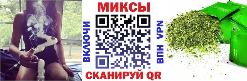 БУТИРАТ 99%  Нефтеюганск 