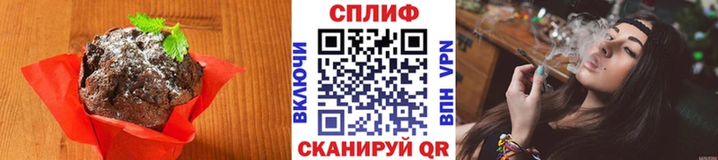 Cannafood конопля  гидра   Нефтеюганск 
