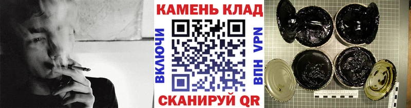 ГАШ VHQ  Нефтеюганск 