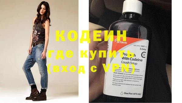 кокаин Карталы