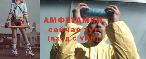 PSILOCYBIN Абдулино