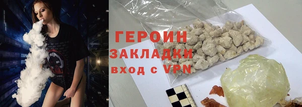 PSILOCYBIN Абдулино