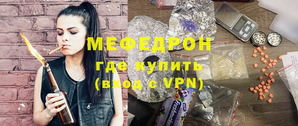 PSILOCYBIN Абдулино