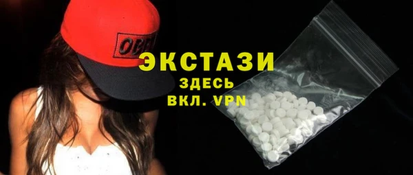 PSILOCYBIN Абдулино