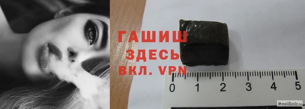 PSILOCYBIN Абдулино