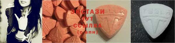 mdpv Абаза