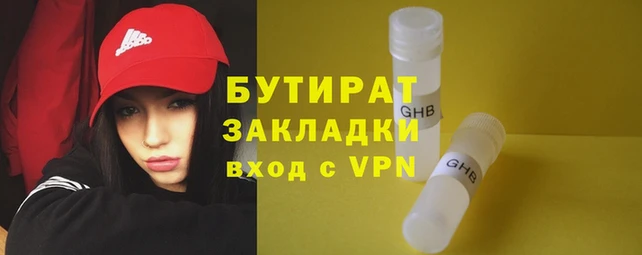 PSILOCYBIN Абдулино