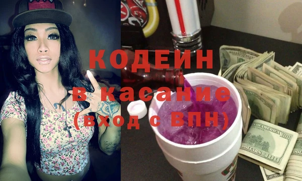 МДПВ Инта