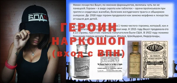 PSILOCYBIN Абдулино