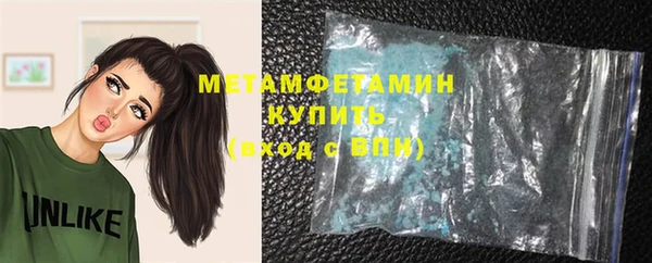 PSILOCYBIN Абдулино