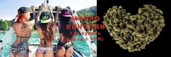 круглые Касимов