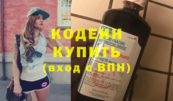меф VHQ Иннополис