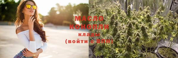 mdpv Абаза