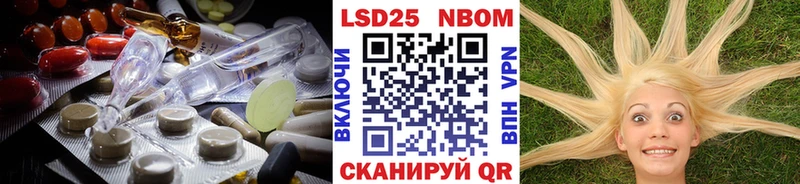 даркнет сайт  Нефтеюганск  Лсд 25 экстази ecstasy 
